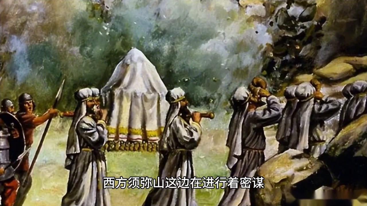 我重生在洪荒第十三章再去东海#神话