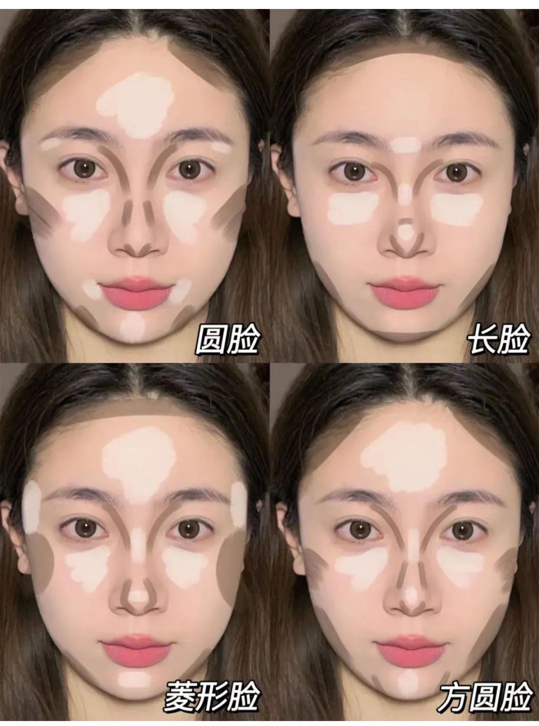 拯救手残党化妆教学,初学者化妆教程手残党