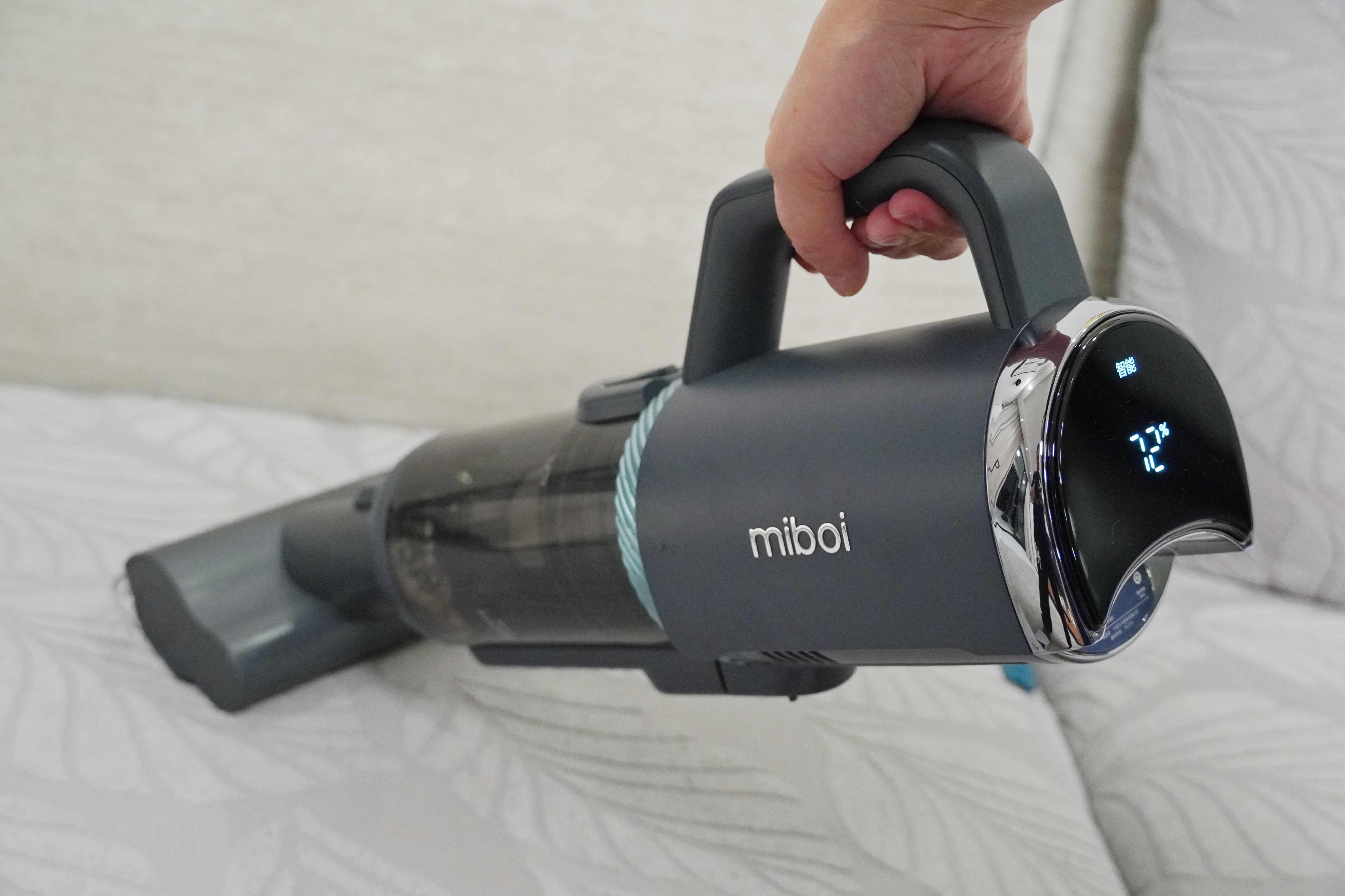 京东米博Q7全屋版洗地机,添可洗地机2.0跟米博q7哪款好