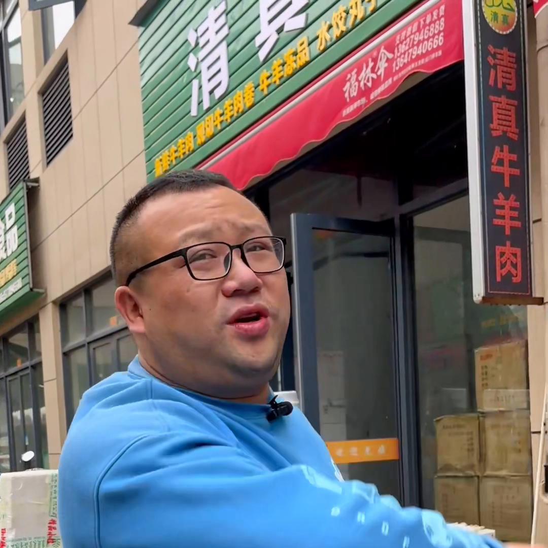 年入百万不是梦解决方法,年入百万不是梦完整版