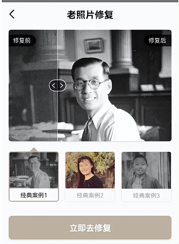 记录出游的app,出游地图app