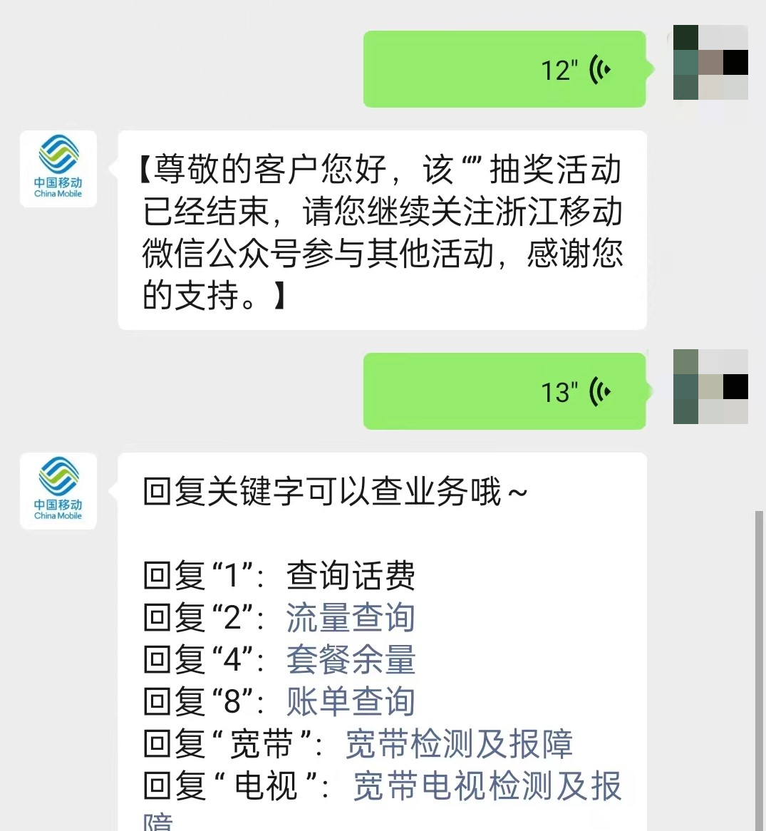 tws主动降噪便宜耳机,降噪耳机和tws耳机