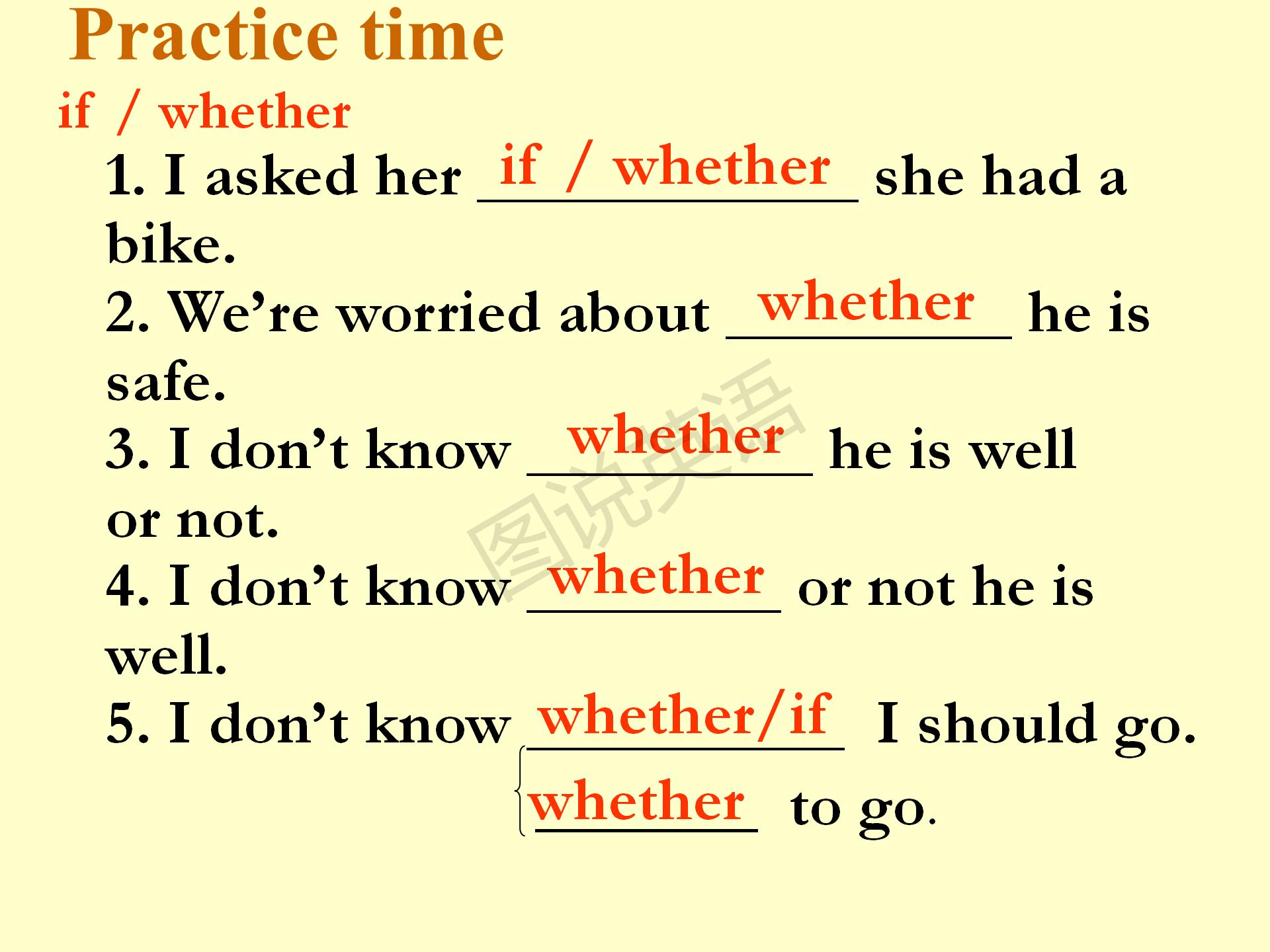 新概念英语第一册条件状语从句,新概念英语从句用法总结
