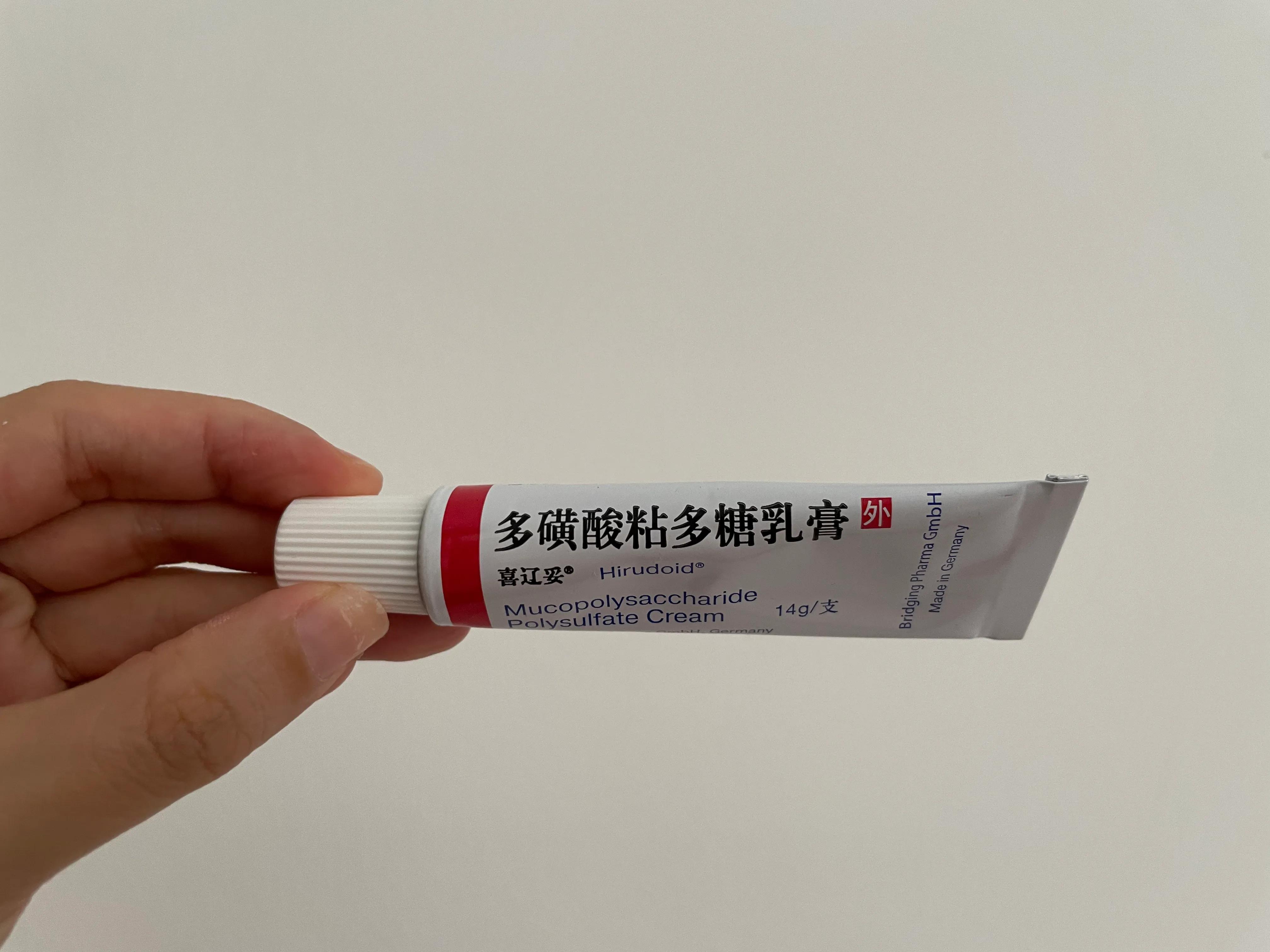 怎样去除腿上蚊子叮咬留下的疤痕,被蚊子叮咬留下的疤痕怎么消除