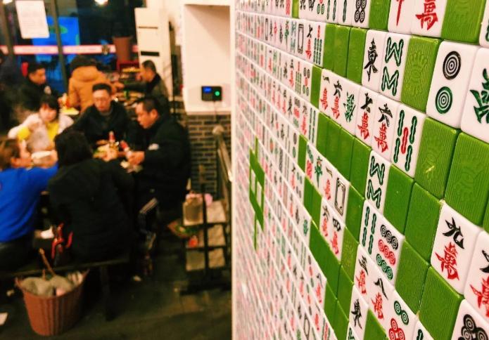 麻将馆天天满座,麻将馆每天人多吗