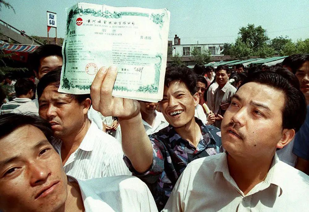 04至05年股市大牛回顾,1996股市牛股回顾