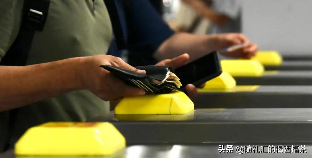 八达通香港消费券分几次发放,八达通软件在香港有用吗