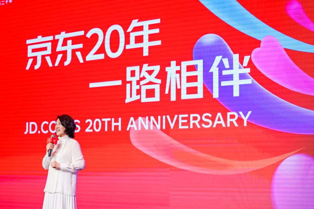 2019京东未来10年目标15万亿元,京东有几家收入过万亿的公司