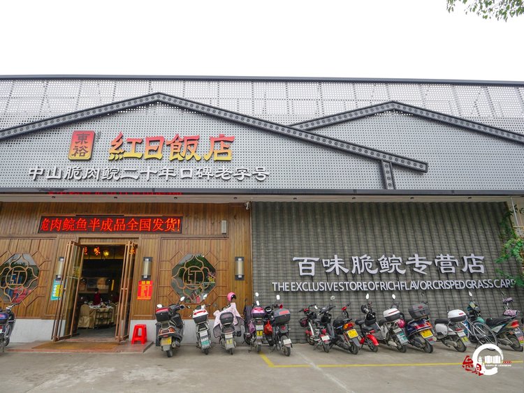 来广东中山一定要品尝的美食,中山老字号美食攻略一日游