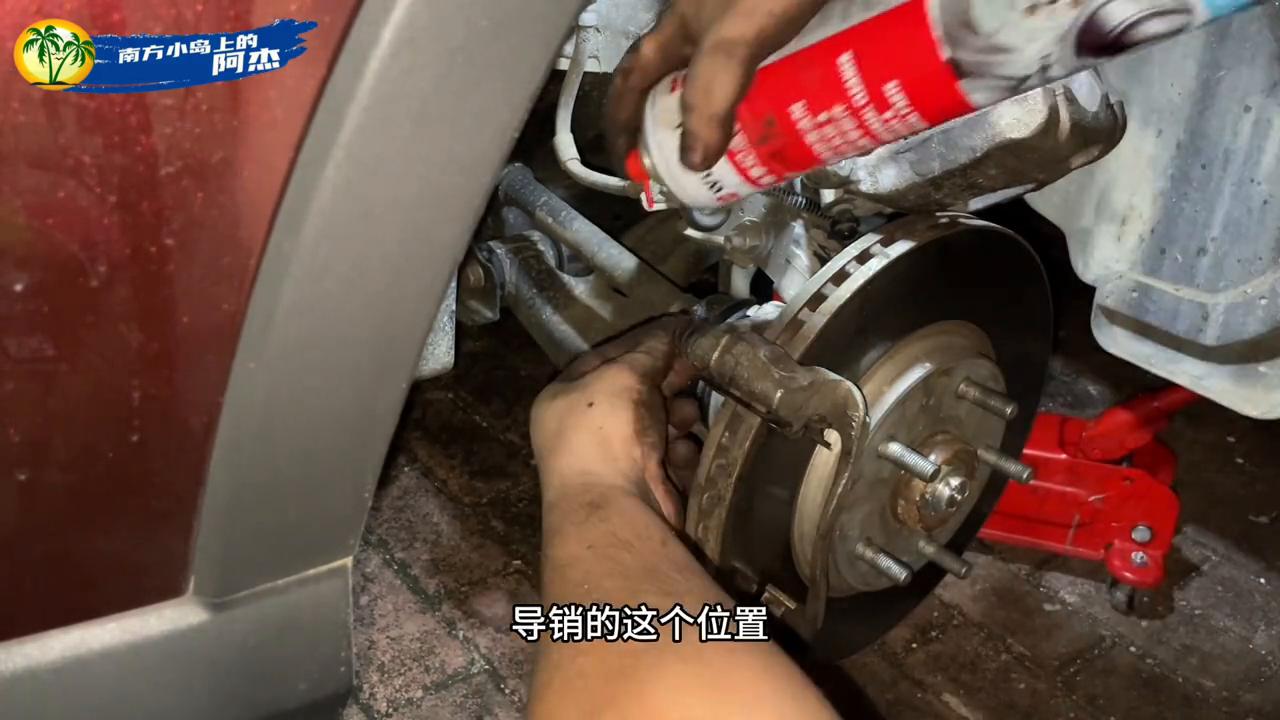 diy刹车保养,自己动手更换刹车油全过程