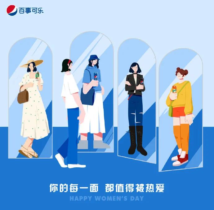 医院三八妇女节宣传海报图片,3月8号妇女节海报图片