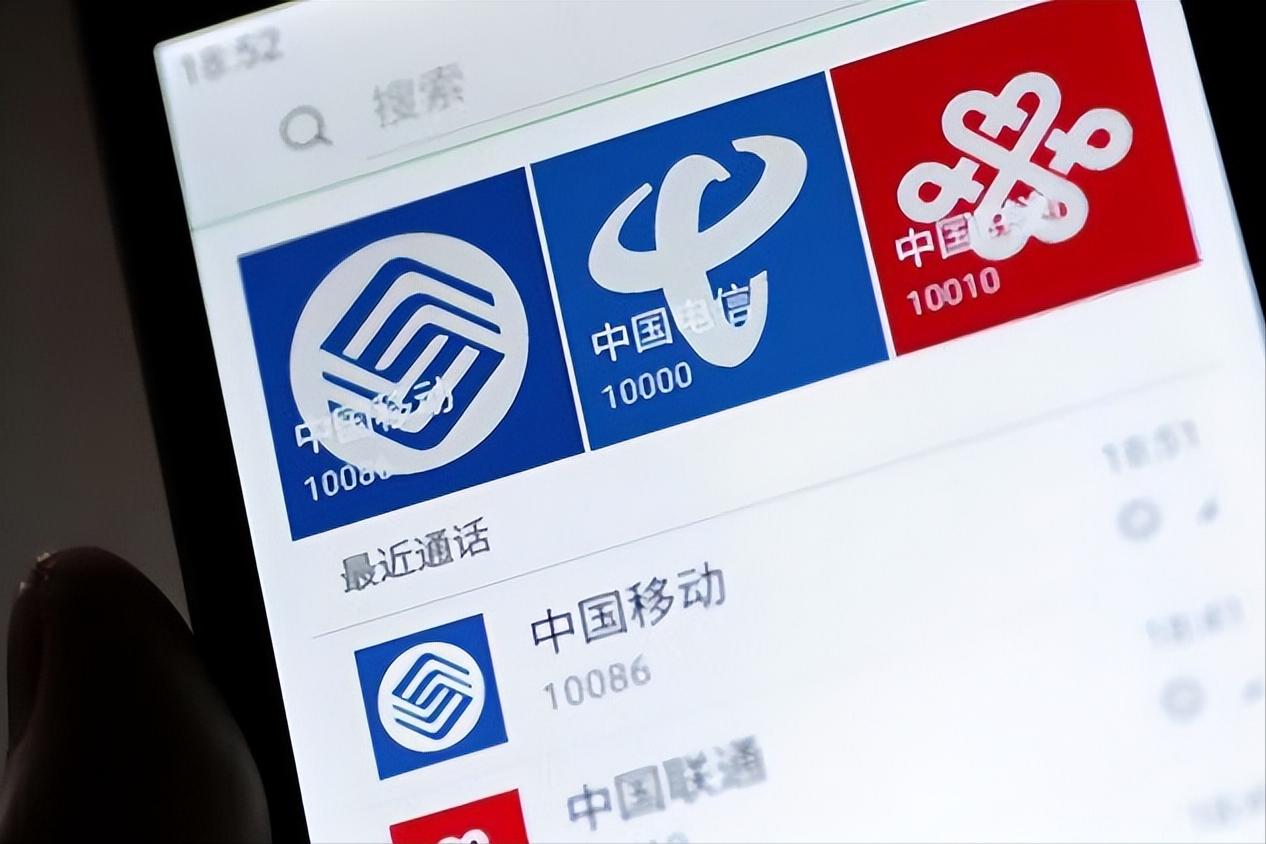 中国移动手机号码开始进入升值期,中国移动未来价值