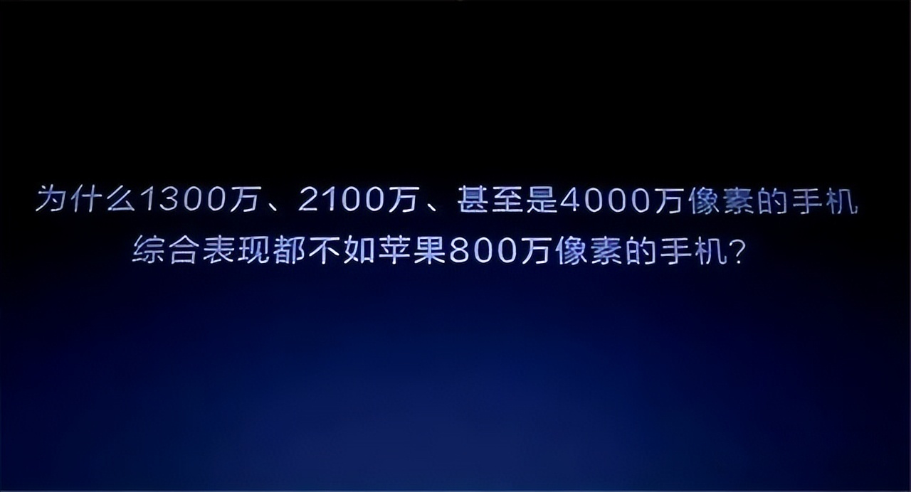 从未被超越一直被模仿完整版,从未被超越完整版视频