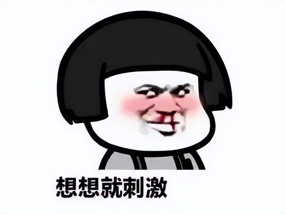 刷单就能“约”美女？这是啥“神仙”APP