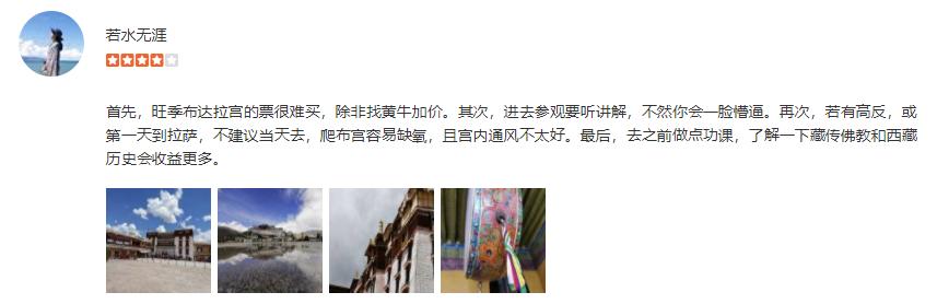 免门票最值得去的地方,最接近天堂的10大旅游胜地