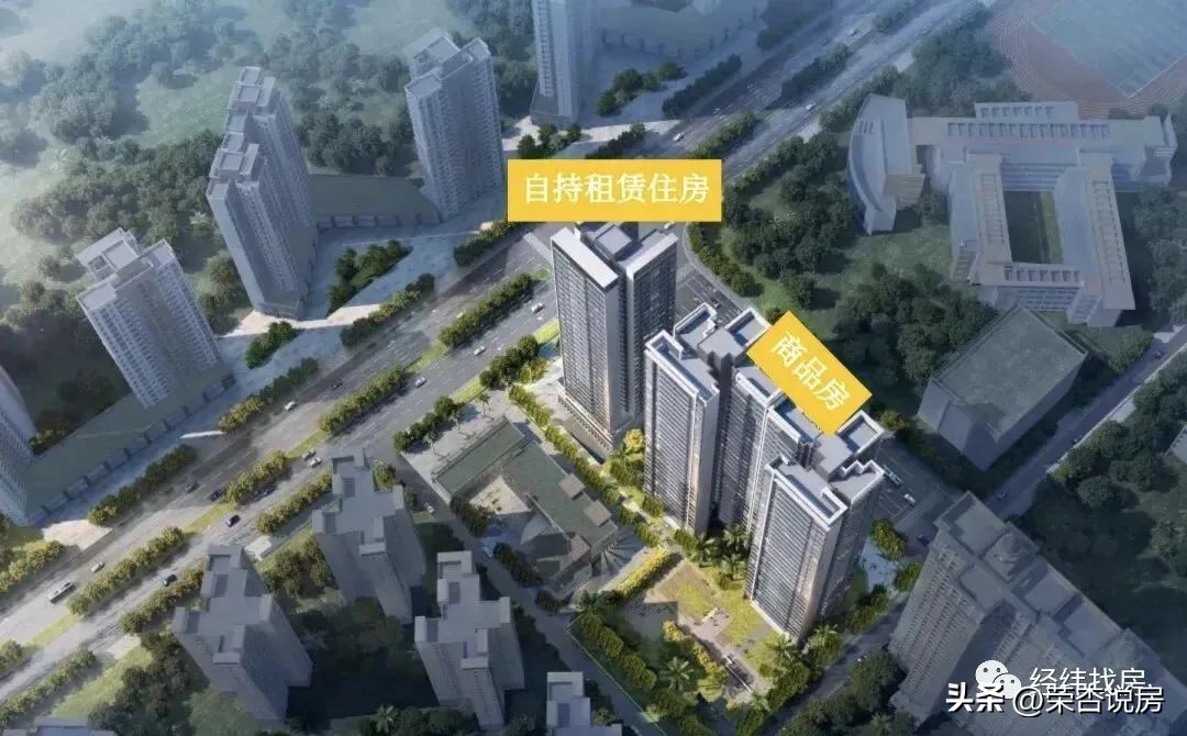 宝中越秀瑞樾府楼盘测评,宝中瑞樾府价格表