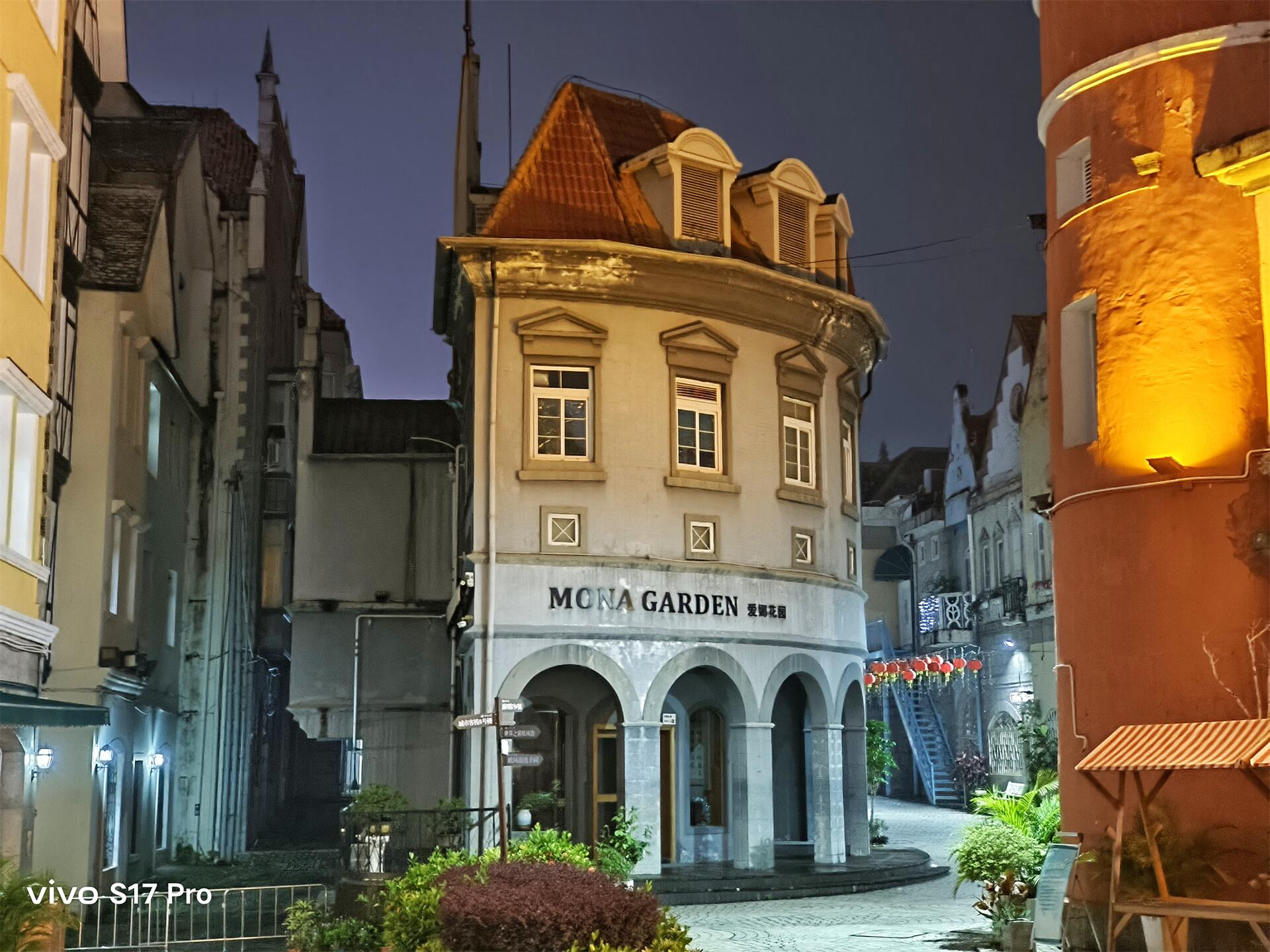 vivos17pro的智慧视觉在哪,vivos17pro细节设计