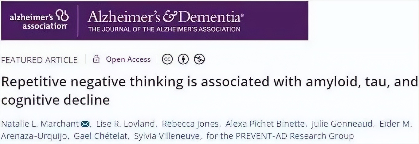 生气会导致身体有哪些症状,生气对身体的七大危害