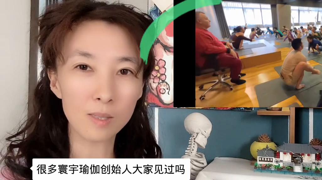 挺着大肚子的专家,瑜伽体态大师