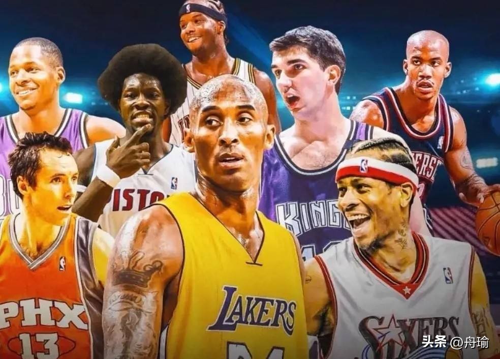 96黄金一代选秀重排,96黄金一代选秀视频