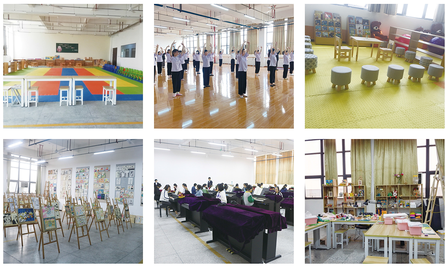 四川科华高级技工学校专业有哪些,四川科华技工学校