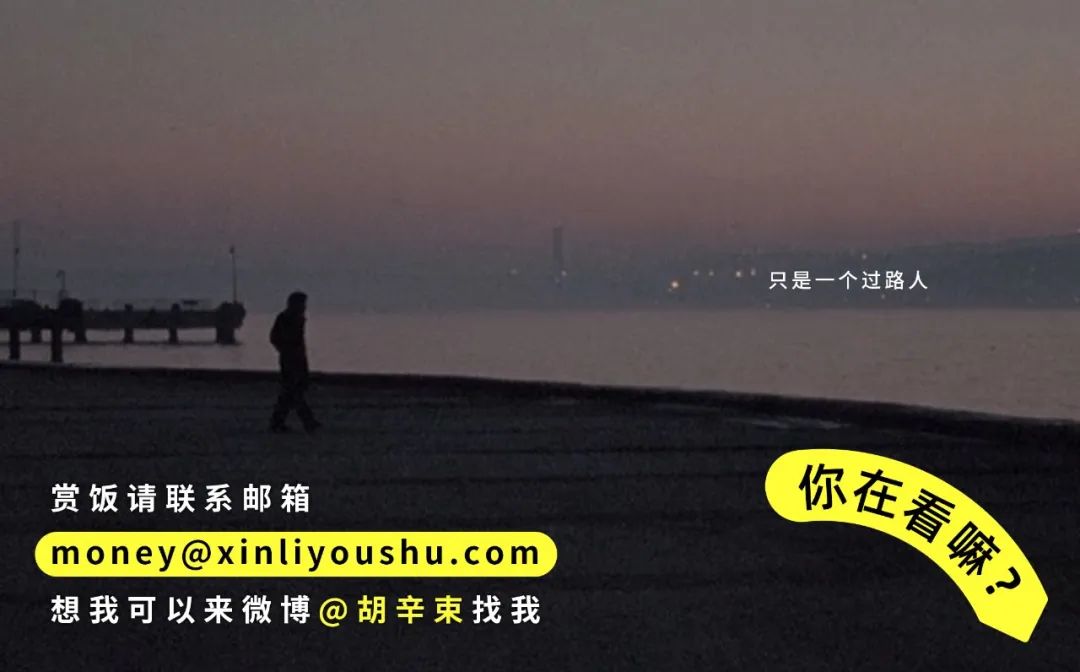 没有什么比运动暴汗更舒服,没有比游泳更好的运动