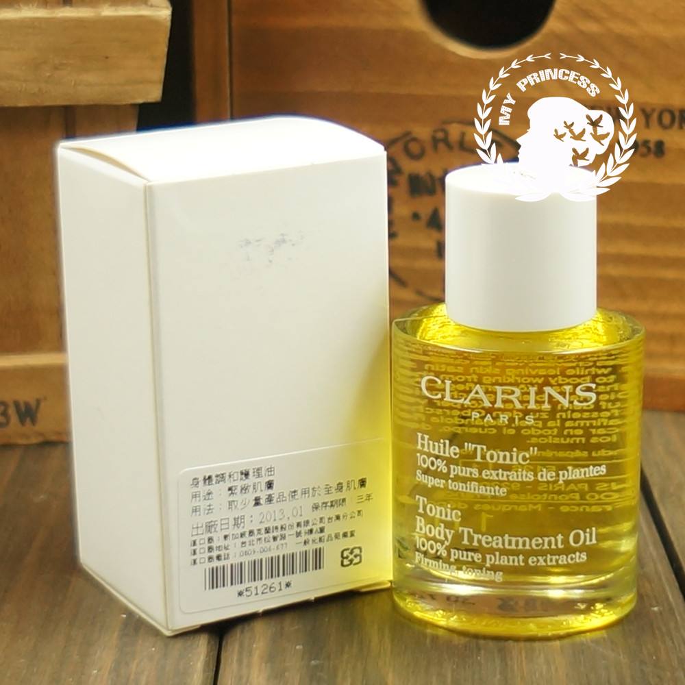 12件宝妈必备的孕期好物 (孕妈晚期必备品实用清单)