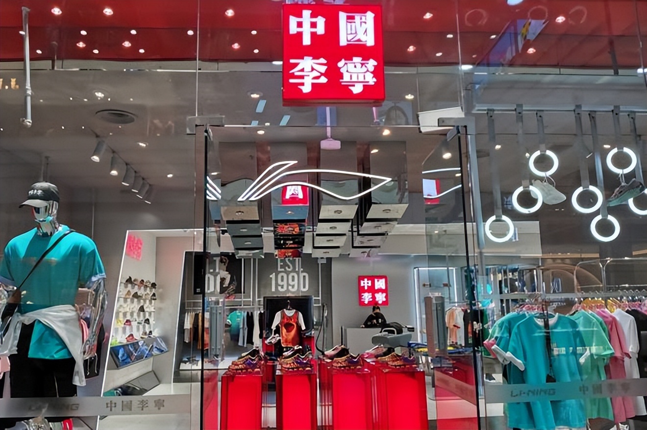 李宁为什么比不过安踏,安踏和李宁谁才是中国第一