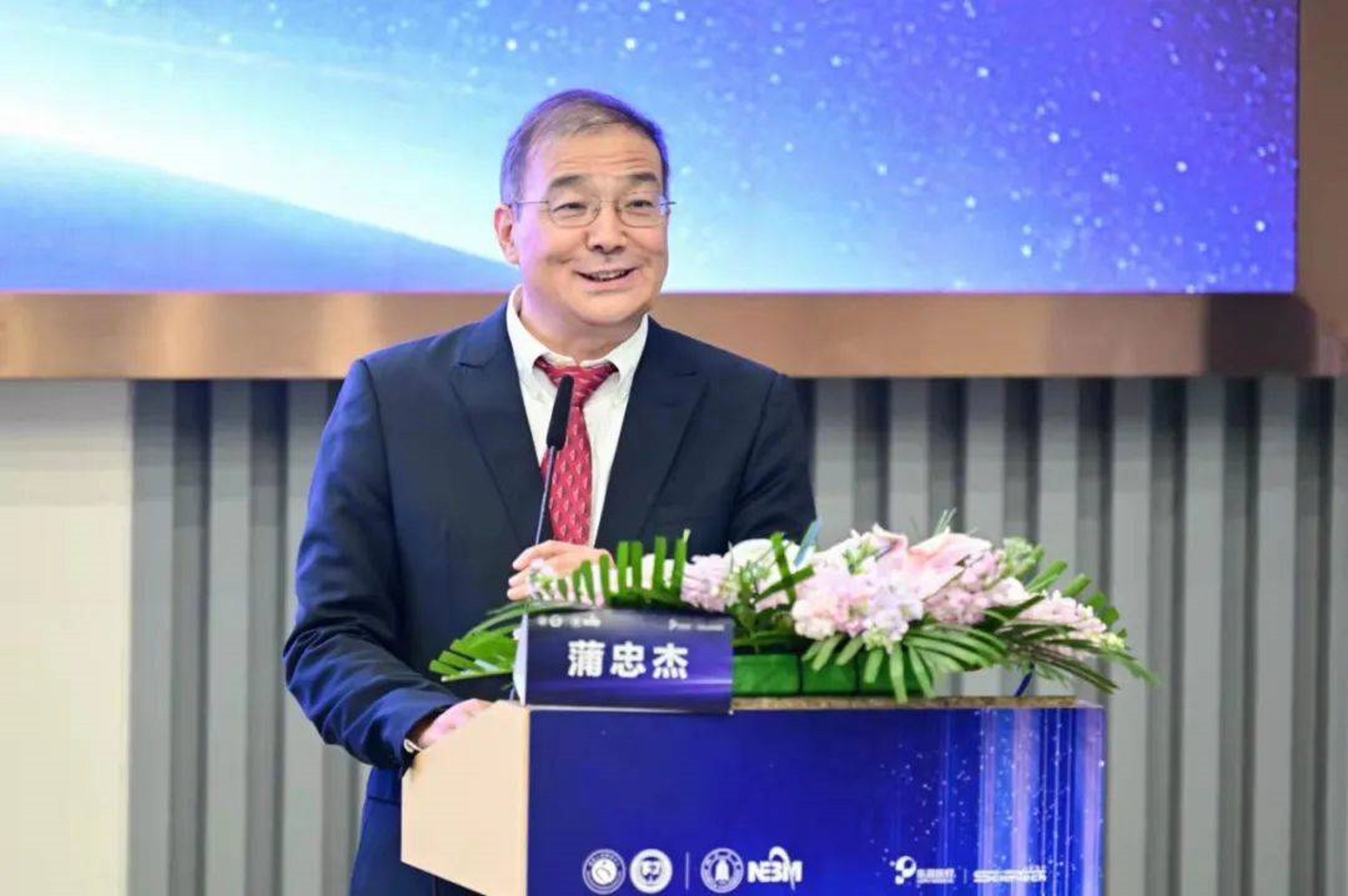 探秘陕西“西乡首富”发家史：控制48家企业，市值437.24亿