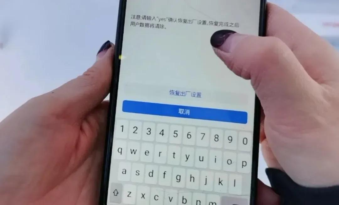 iphonexsmax忘记密码怎么刷机,手机密码忘了不需要刷机怎么解锁