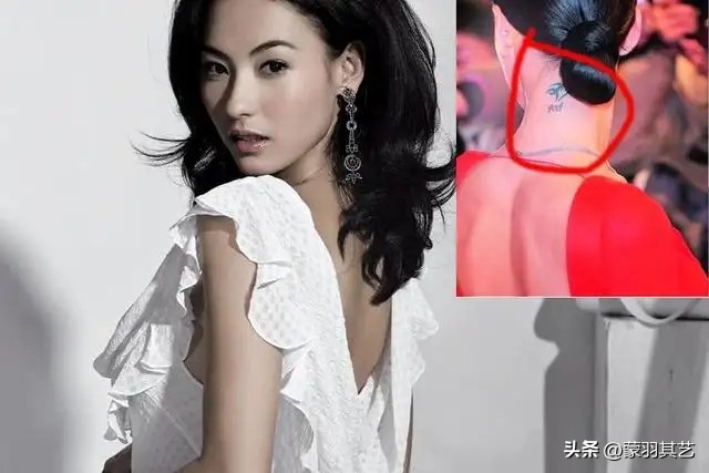 为爱纹身的明星,为爱纹身的明星完整版