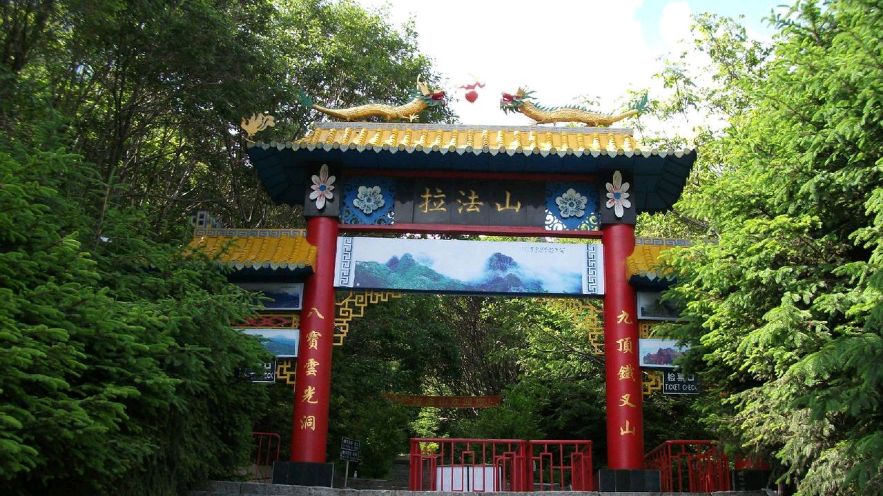 吉林省的旅游景区发展现状,吉林省十大旅游景点排名