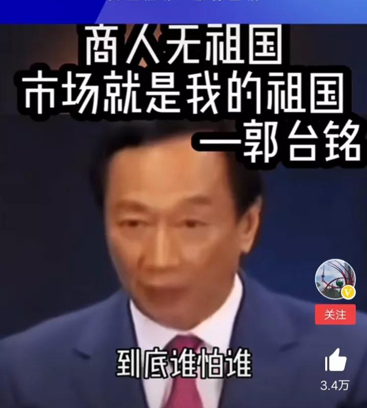 富士康刷新了我的认知,富士康10年的自我救赎