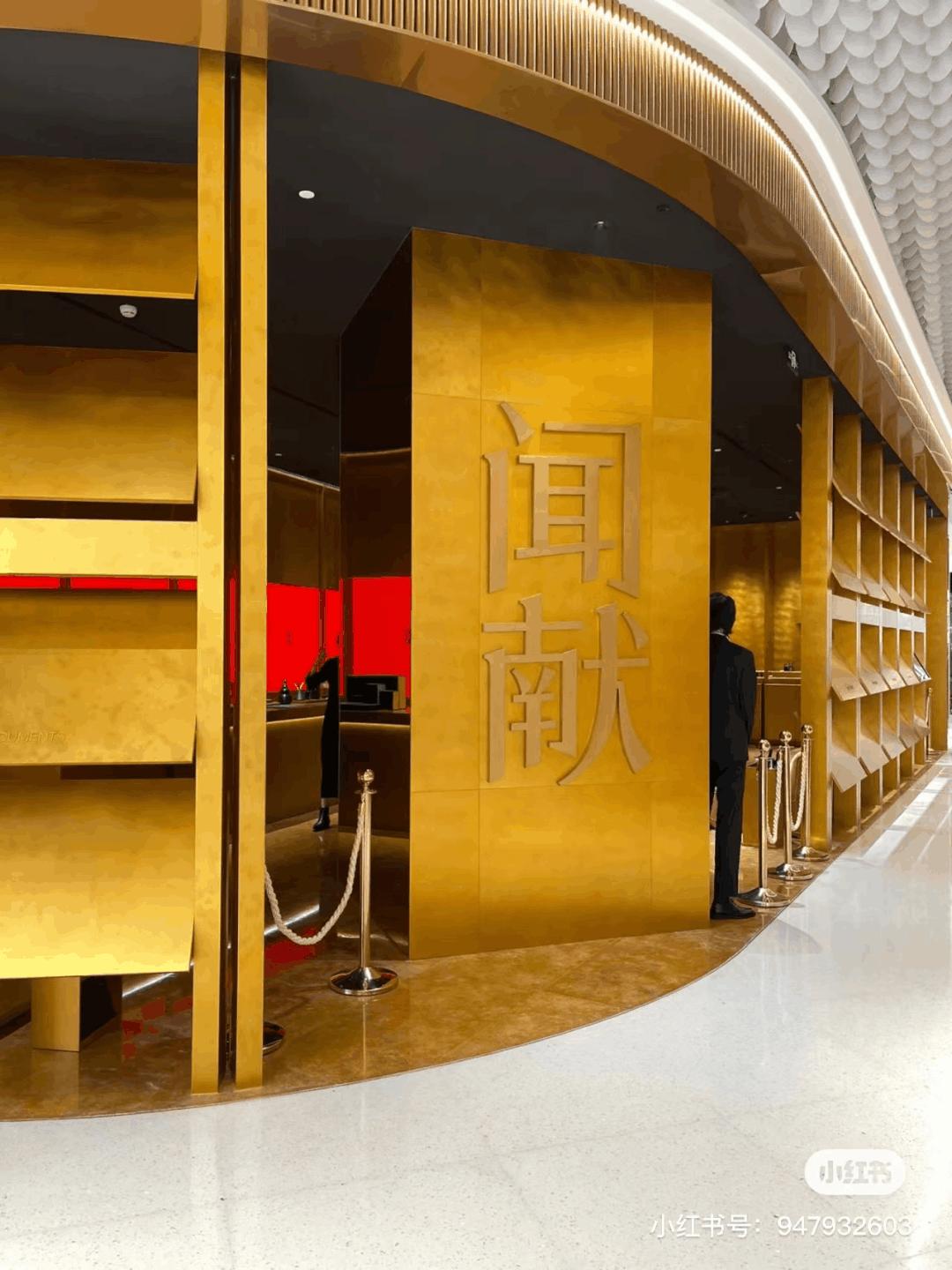 2021成都首店排名,成都西部首店有哪些