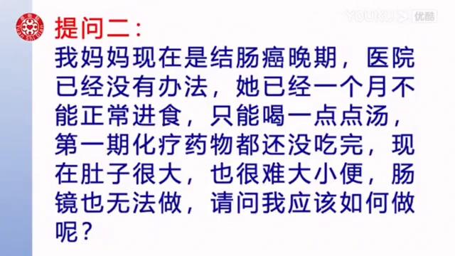 学好原始点健康自做主,学好健康知识
