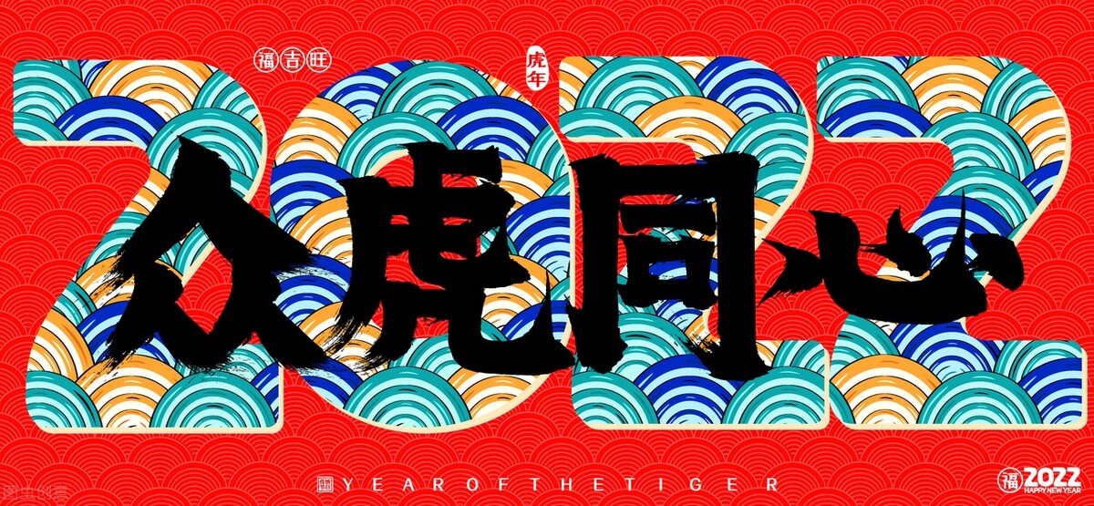 本命年能自己买红色内衣吗,本命年一定要穿红色内衣吗