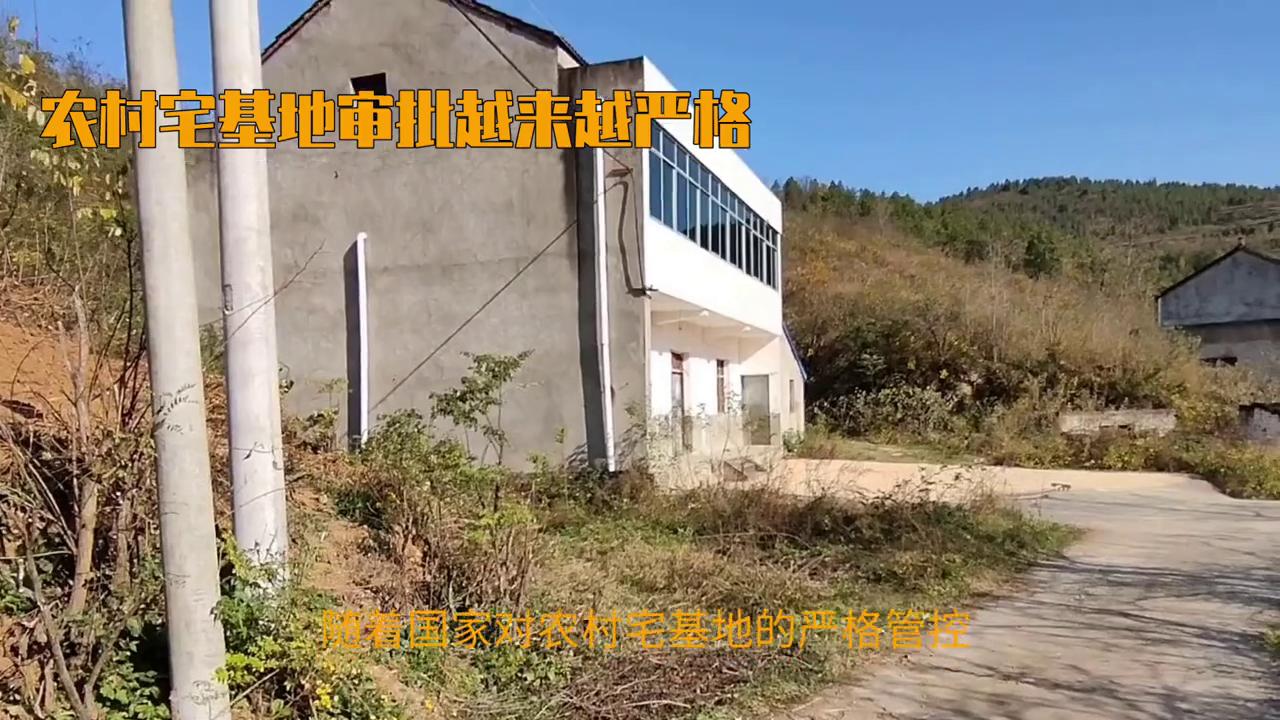 申请宅基地村委不给批该咋办,农村宅基地一直不给审批怎么办