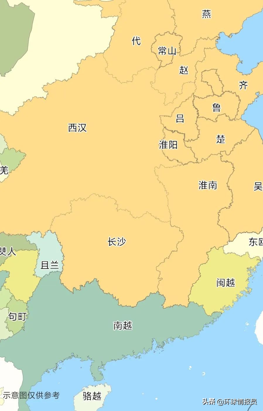 越南为什么称自己东亚,越南为什么又叫南越