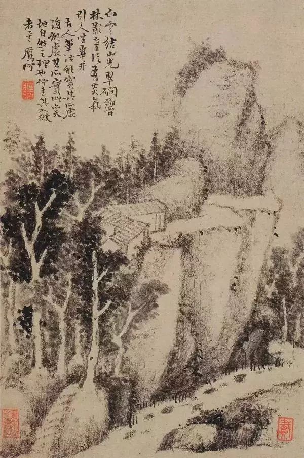 如何欣赏枯笔,枯笔之美书法欣赏