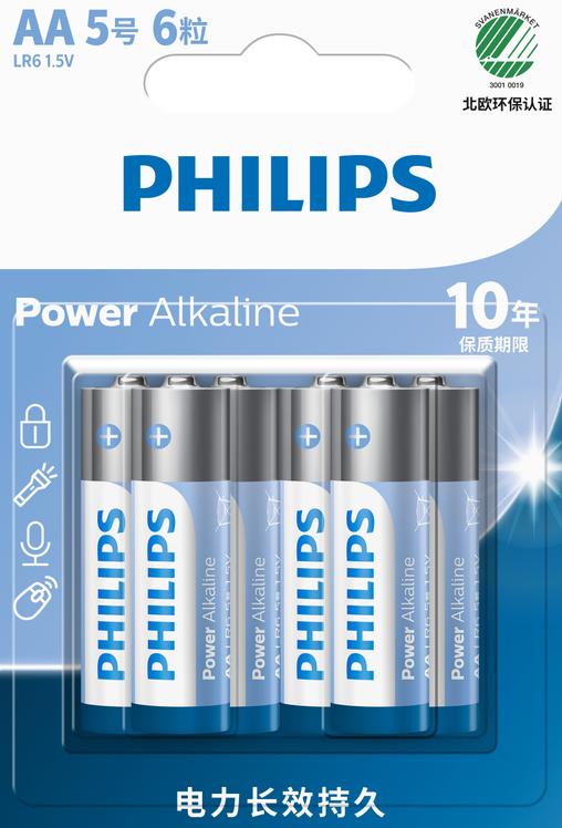 飞利浦电池视频大全,飞利浦电池可以用多长时间