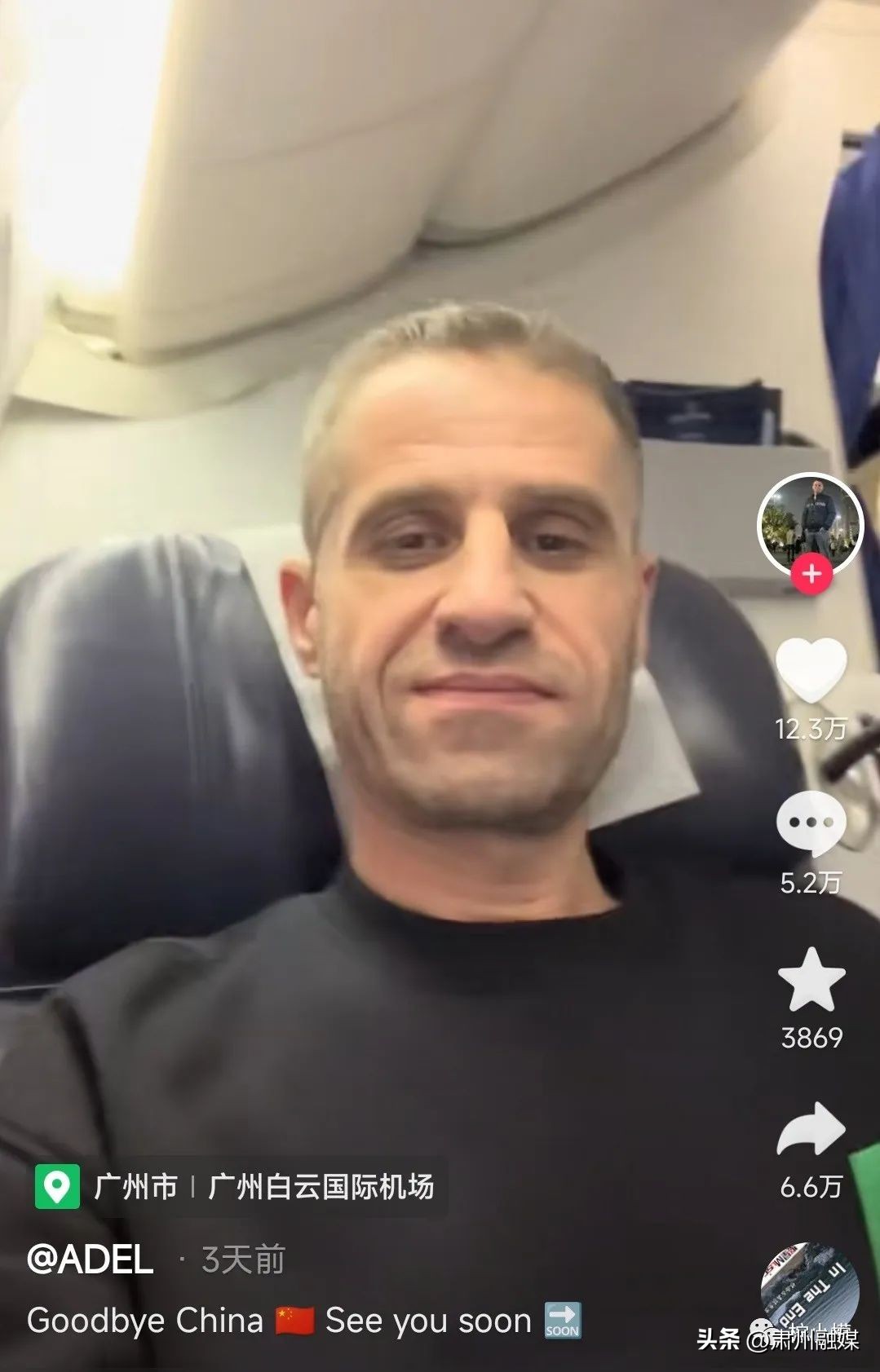 盘点那些在网购的山寨货,盘点那些网购的山寨物品