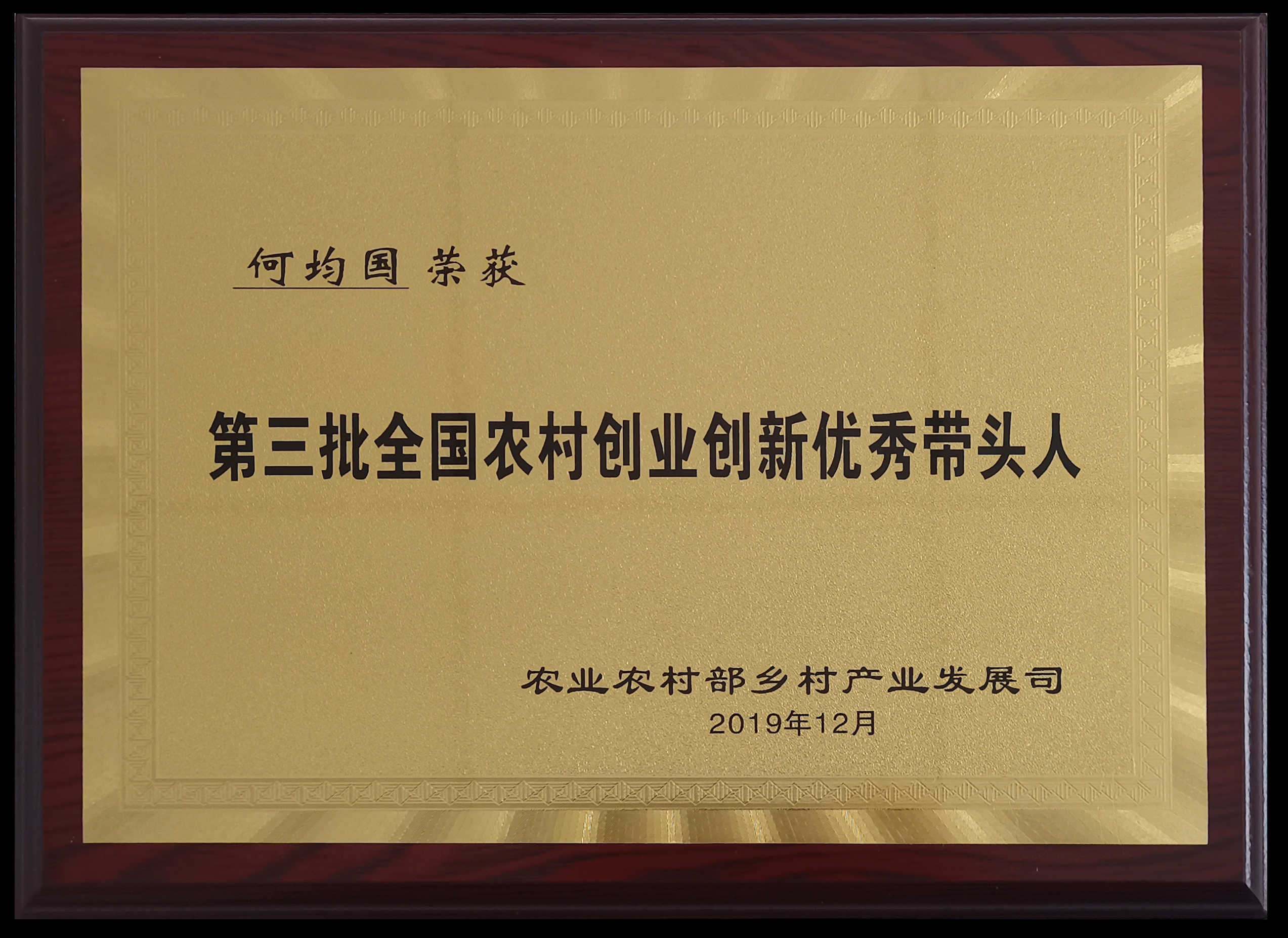 燕谷坊燕麦跟欧洲燕麦,燕谷坊胚芽燕麦片东方