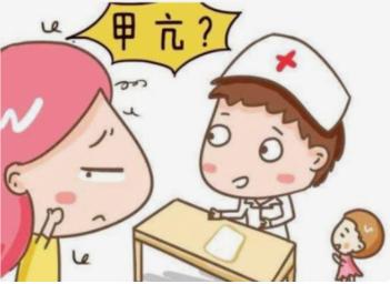 名医大讲堂甲亢的症状和危害,甲亢的症状科普