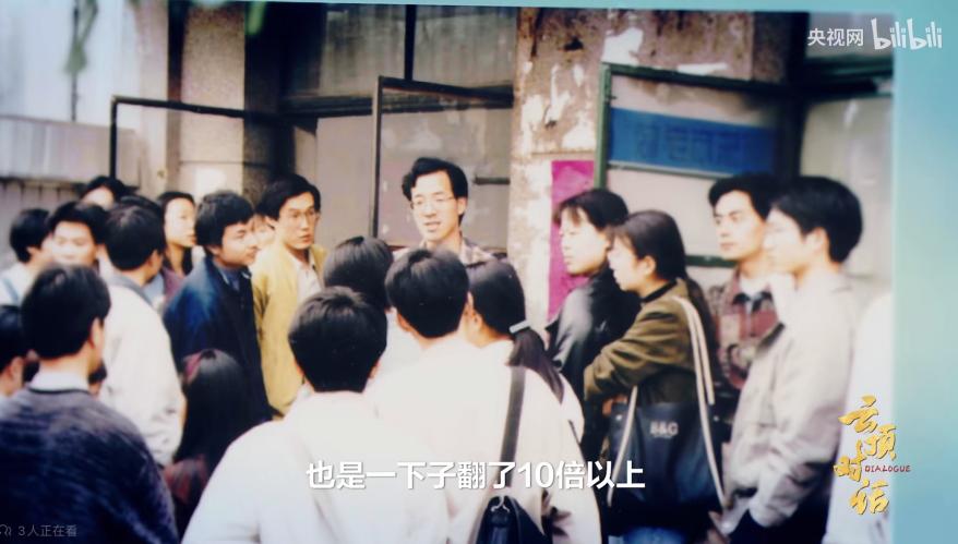 俞敏洪给了董宇辉多少股份,董宇辉俞敏洪价值