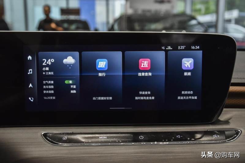 别克威朗pro最低配驾车体验,24款别克威朗pro的安全性