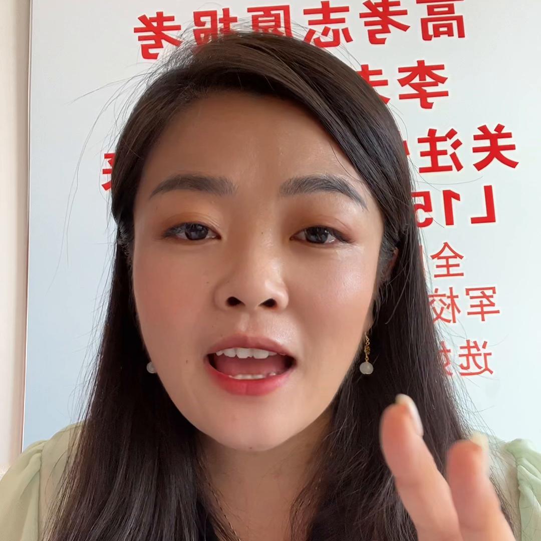 黑龙江提前批专科可以报几个学校,黑龙江高本贯通报考条件