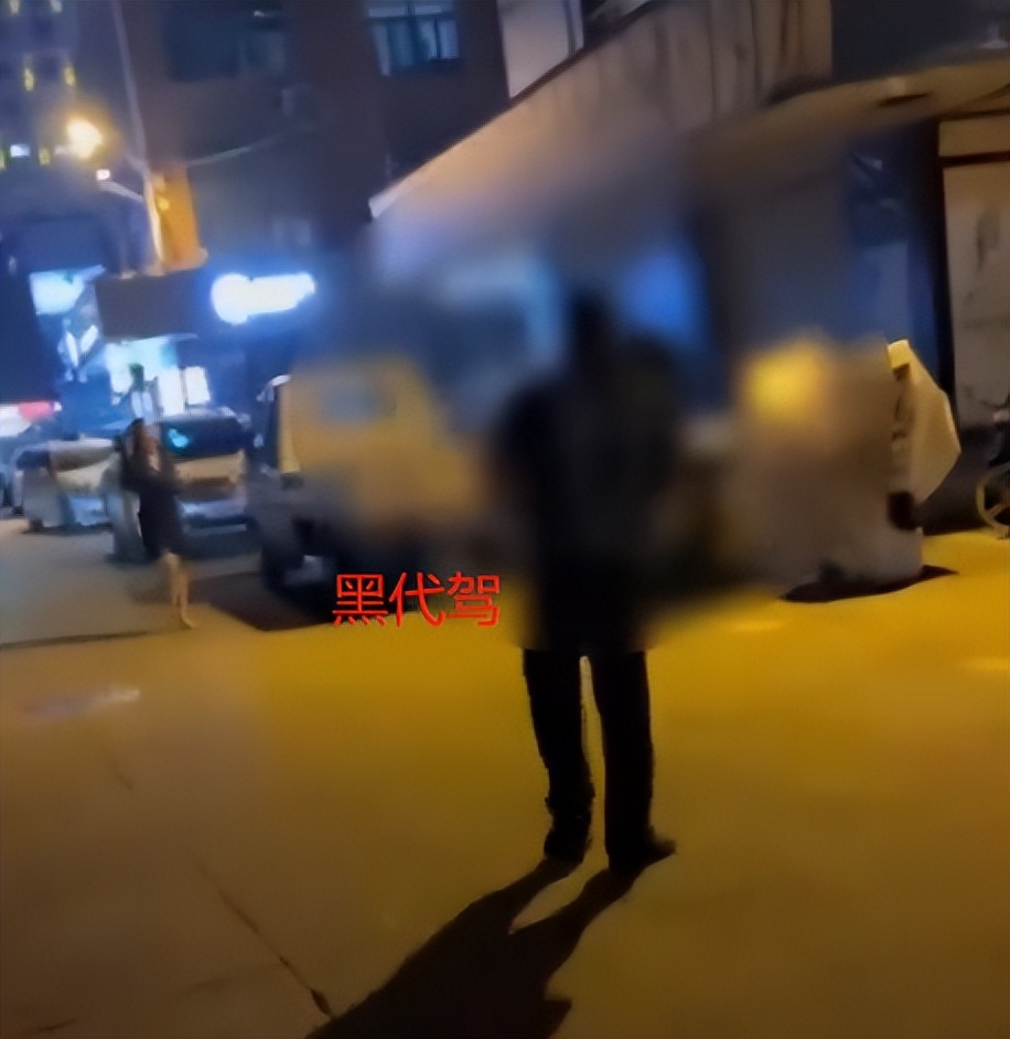 遇到黑代驾胡乱收费钱已给,遇到黑代驾乱收费怎么办