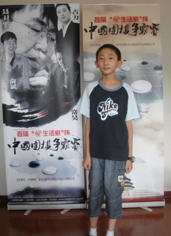 哈尔滨市历史,黑龙江围棋历届的比赛地点