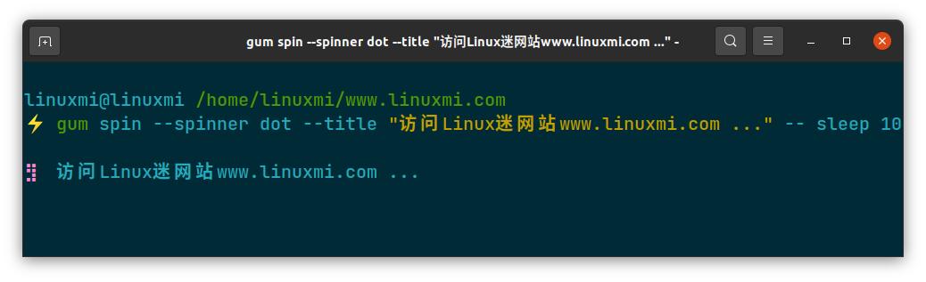 linuxshell脚本库,好玩的linux的shell脚本