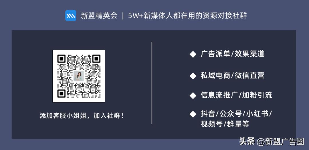 视频号老年粉怎么变现,中老年视频号怎么变现